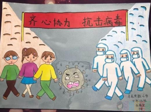 争做新时代好队员主题绘画作品