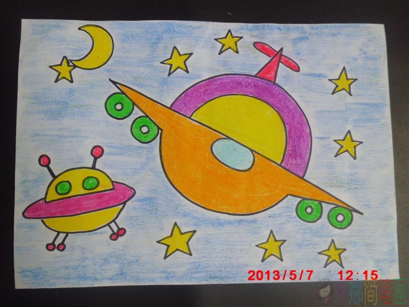 宇宙飞船儿童绘画大全