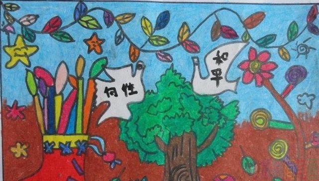 欢度国庆节幼儿绘画作品
