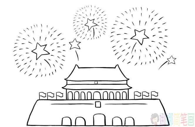 天安门的简单画法,天安门怎么画