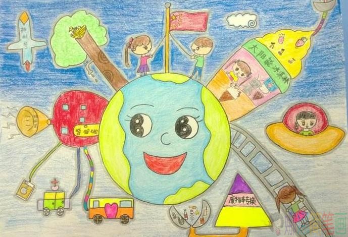 儿童科幻画主题作品图片