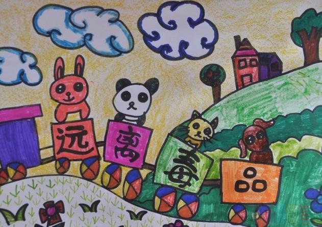 禁毒主题儿童画大全