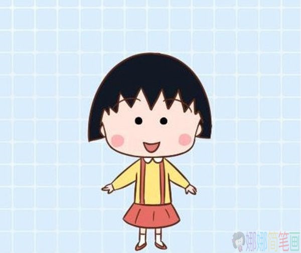 樱桃小丸子简笔画教程步骤图