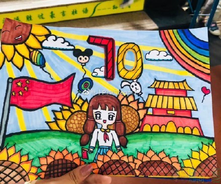 国庆节儿童画一等奖作品