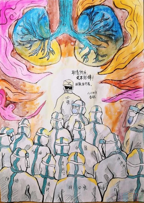 2020共同战疫儿童绘画图片