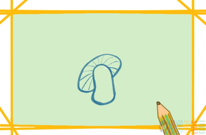 好看的小蘑菇简笔画
