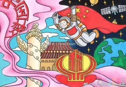 国庆节儿童画一等奖作品