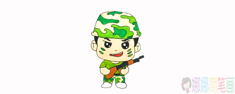 特种兵儿童简笔画
