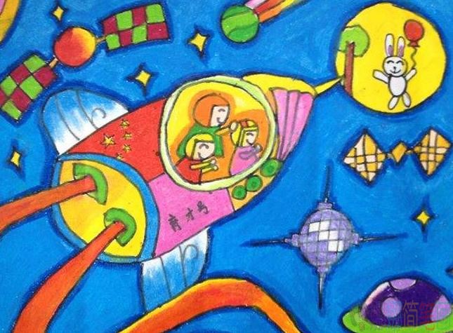宇宙飞船儿童绘画大全