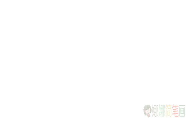 八一建军节儿童画图片大全
