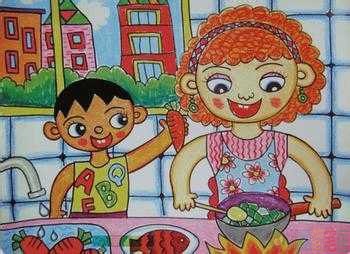 做家务儿童画