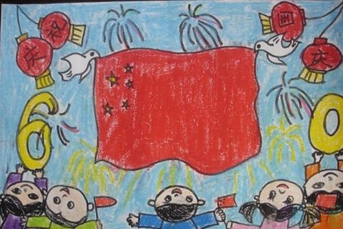 十一国庆节主题儿童绘画作品大全