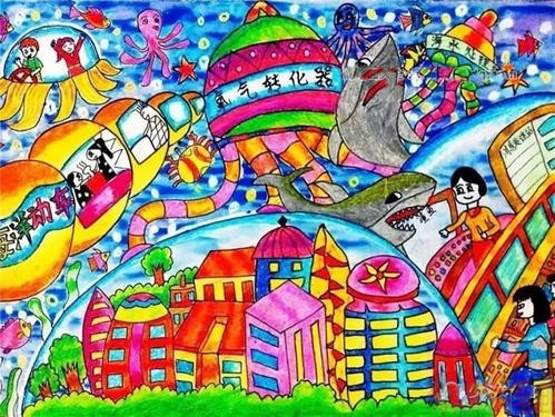 未来城市儿童画一等奖作品