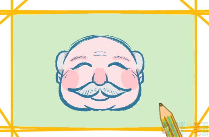 重阳节老爷爷简笔画画法