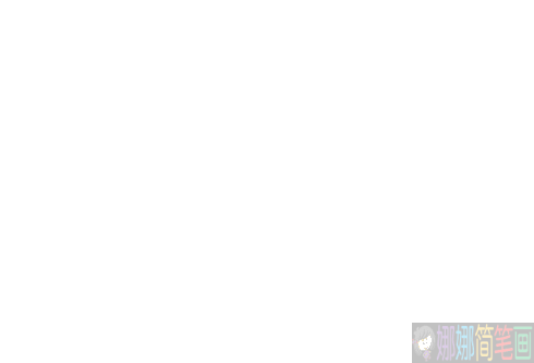 我爱学校手抄报