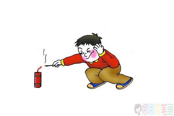 小朋友放鞭炮彩色简笔画