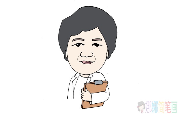 李兰娟院士简笔画画法