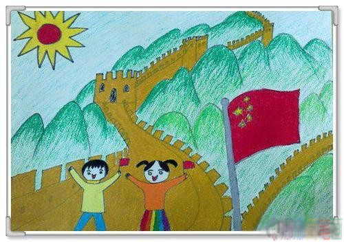 长城儿童绘画作品,长城儿童画