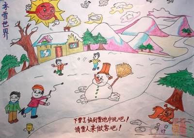 冰雪运动儿童画图片