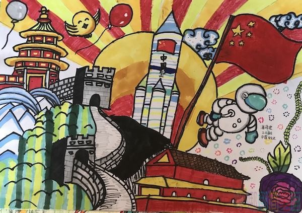 祖国大好河山小学生画