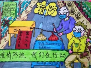 新型冠状病毒儿童画图片
