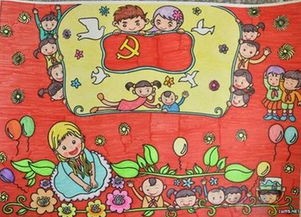 我爱祖国主题儿童画图片