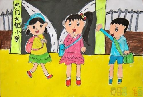 开学啦儿童绘画作品