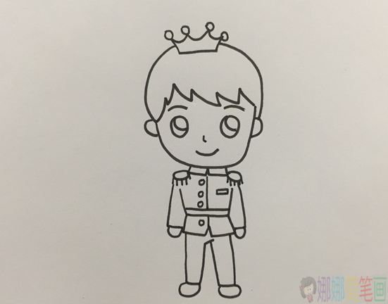 王子简笔画,王子怎么画简单