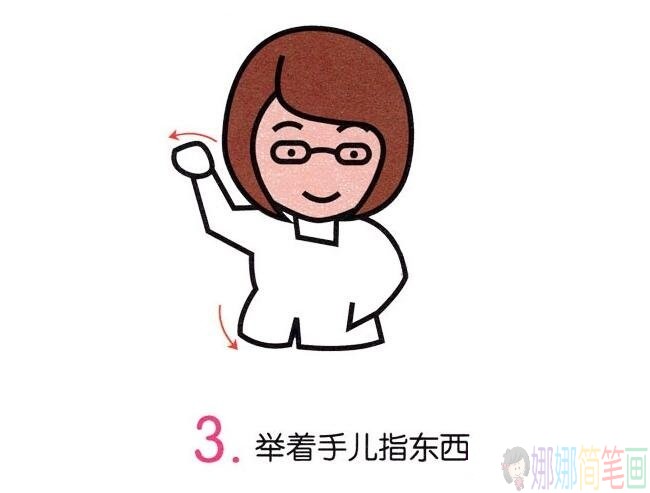 教师节简笔画,老师简笔画图片
