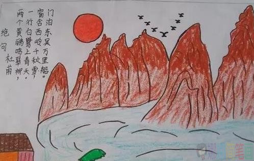 古诗配画绝句儿童画
