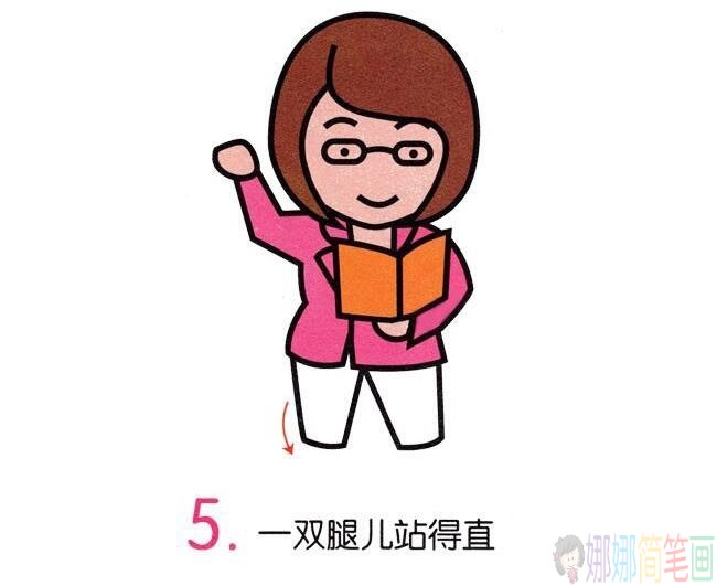 教师节简笔画,老师简笔画图片