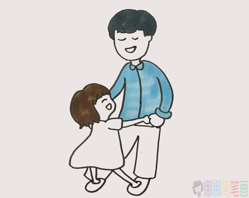 爸爸和女儿人物简笔画