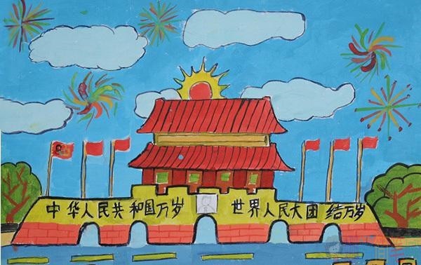 国庆节天安门儿童画