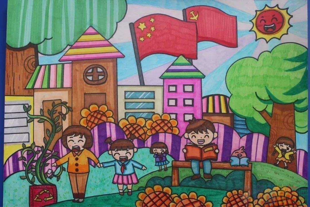 卫生文明城市儿童画