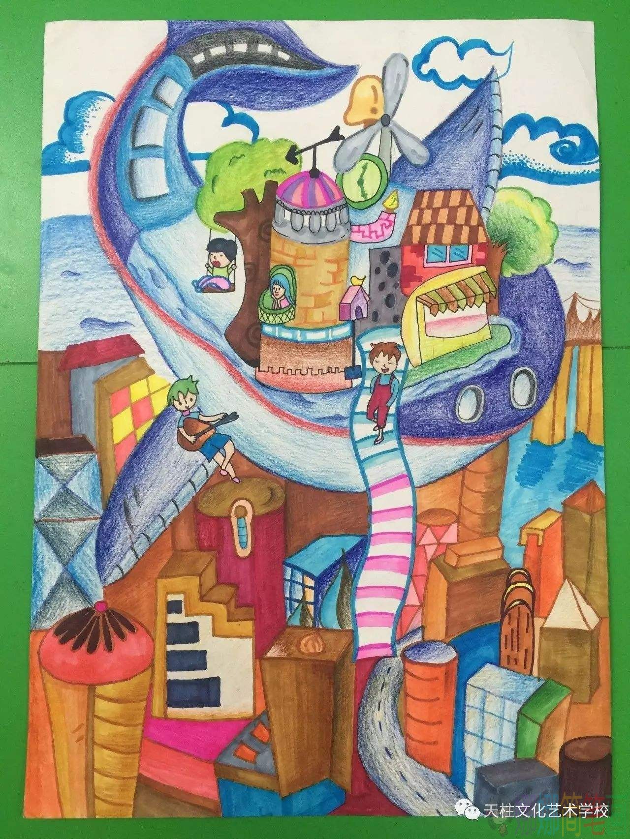 科幻世界儿童画