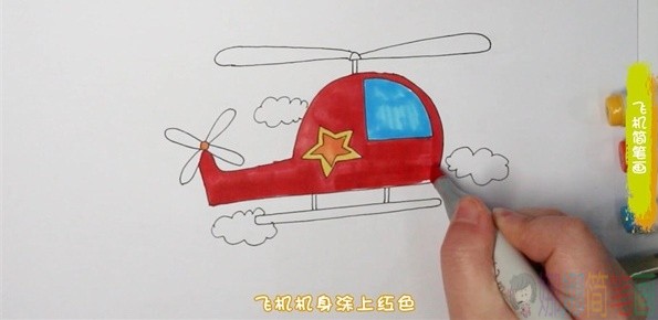 直升机简笔画,直升机儿童画图片