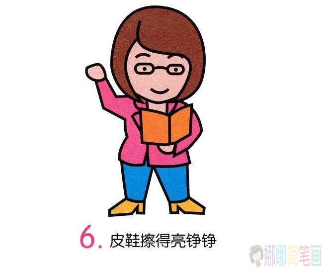 教师节简笔画,老师简笔画图片