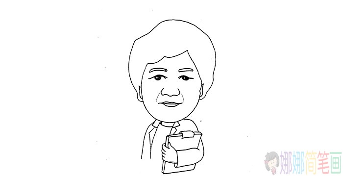 李兰娟院士简笔画画法