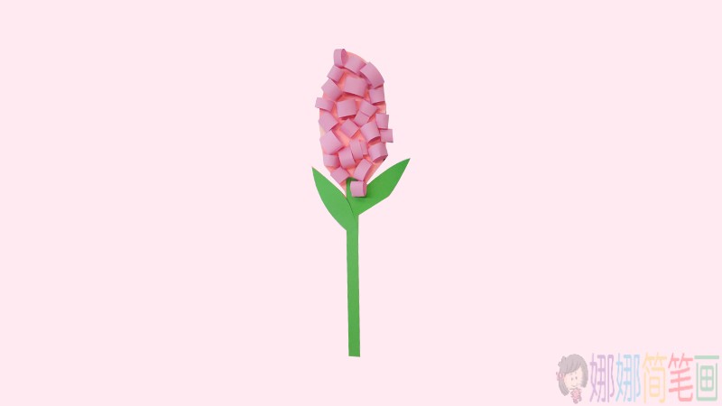 风信子折花折纸教程