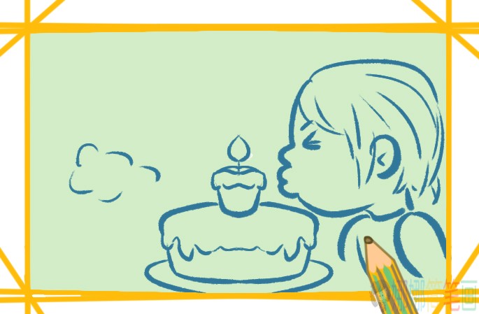 过生日简笔画图片