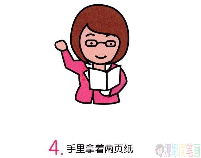 教师节简笔画,老师简笔画图片