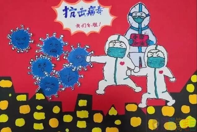 全民抗疫儿童绘画作品