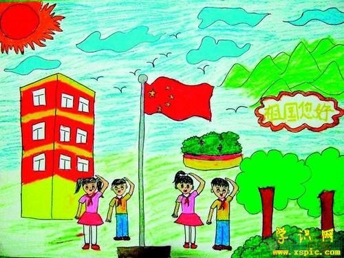 欢度国庆儿童画图片