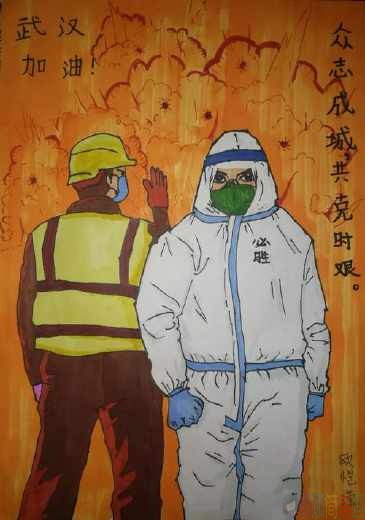 致敬逆行者儿童绘画作品大全