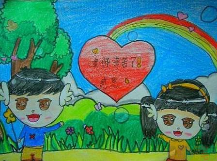 感恩教师节小学生绘画作品