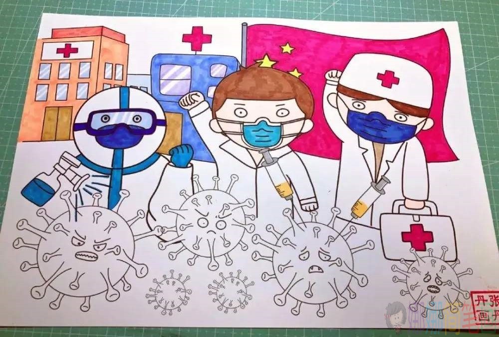 抗击冠状病毒科幻儿童画