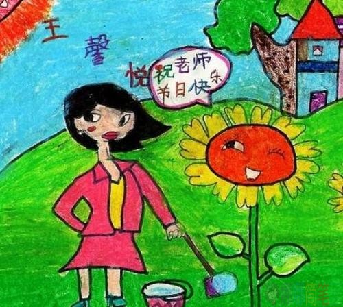 教师节儿童画大全