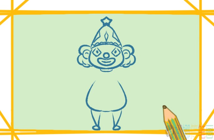 马戏团小丑简笔画图片