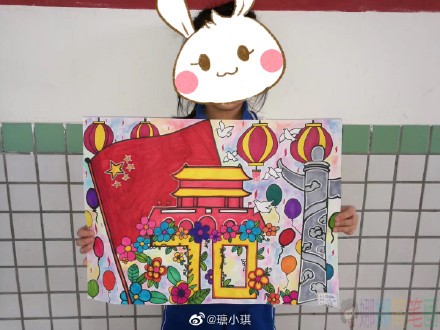 关于国庆的儿童画优秀作品