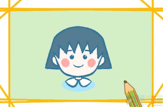 樱桃小丸子简笔画画法
